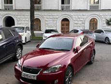 Is в идеальном состоянии 