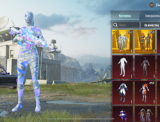 ТОРГ!!! Продам аккаунт PUBG | ПАБГ | ПУБГ