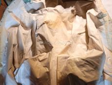 Комплект рыболовного костюма