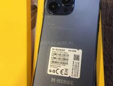 Х 15 pro max срочно