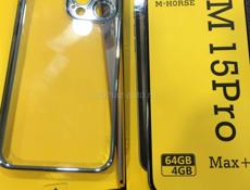 Х 15 pro max срочно