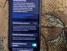 Срочно! Только WhatsApp! +79409444008