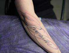 Тату требуются модели до 13 ноября