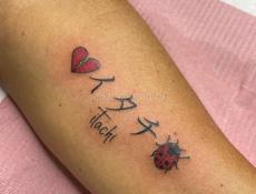 Тату требуются модели до 13 ноября