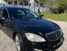 Mercedes-Benz S-Класс