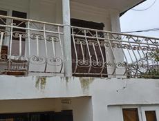 Дом заходи живи