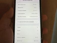 Срочно iPhone 11 64gb 73%🔋