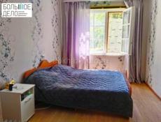 3-ком. квартира со всем имуществом