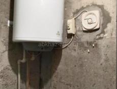 3-ком. квартира со всем имуществом