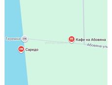 Продается участок