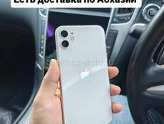 iPhone ,остались 11шт.😉