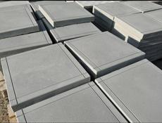 Тротуарная плитка 