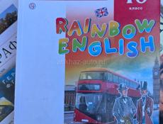 Английский язык 10 класс