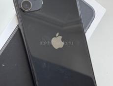 Продам айфон срочно Цандрипш