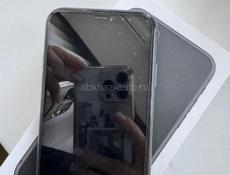 Продам айфон срочно Цандрипш 