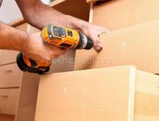 Сборка и демонтаж мебели 