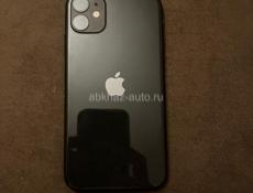 Куплю айфон 11