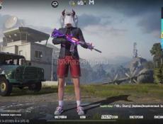 Аккаунт пабг