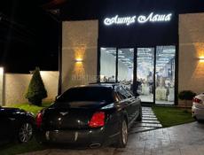 Bentley Continental Flying Spur