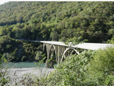 Ачадара 40 соток