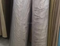 Искусственные цветы  