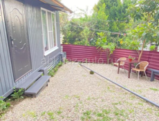 Обмен на авто 1.2