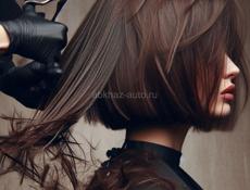 БЕСПЛАТНО!!!