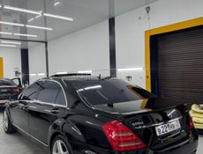 Mercedes-Benz S-Класс