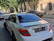 Левое ушко Тойота Бревис 