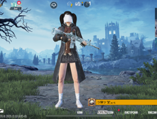 Обменяю на пм