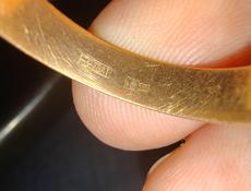 Обручальное кольцо 585