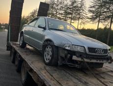 Разбор 7116999