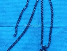 Срочно очень