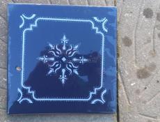 Продается кафель!