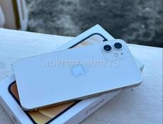 iPhone 12 mini 128GB