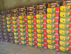 Новые банановые коробки 