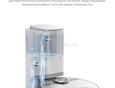 Робот пылесос моющий