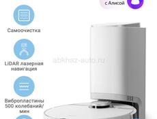 Робот пылесос моющий