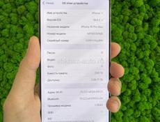 iPhone 16 Pro Max 256Gb Desert