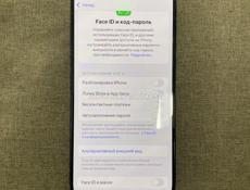 Айфон 15 про