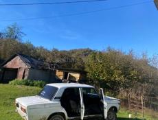 Всё есть только воцап