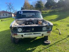 Всё есть только воцап