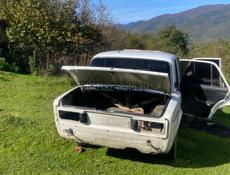 Всё есть только воцап