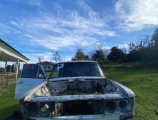 Всё есть только воцап