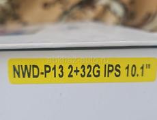 Магнитола Street audio 