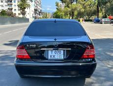 Mercedes-Benz S-Класс