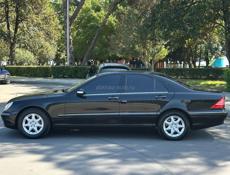 Mercedes-Benz S-Класс