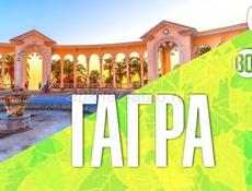 2х комн.кв. на длительный срок