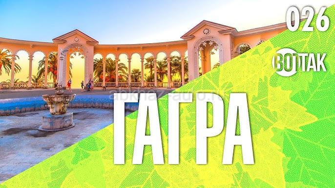 2х комн.кв. на длительный срок