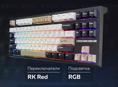 Клавиатура Royal Kludge ark-r87
